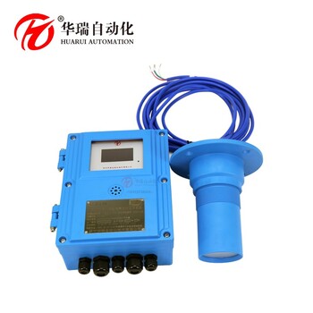 防爆型液位傳感器泵房水倉(cāng)液位計(jì)水位顯示儀
