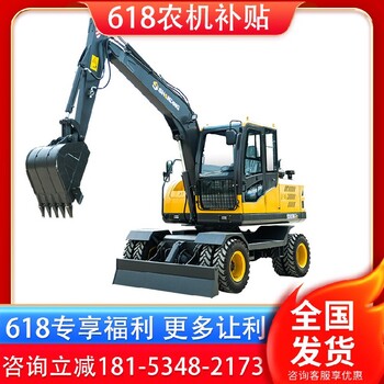 廣元經(jīng)營山鼎輪式小型挖掘機(jī)功能