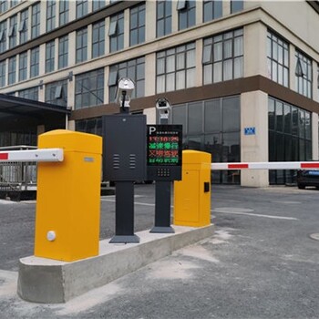 莱山区智能停车场管理系统联系方式