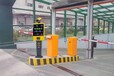 環翠區智能停車場管理系統廠家電話