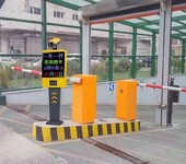栖霞市智能停车场管理系统供应