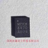 MP6605CGR-P,MPS芯源电机驱动器进口原装供货商
