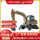 广安节能山鼎轮式小型挖掘机出售产品图