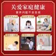 安徽駝之福初乳駝乳粉商家產品圖