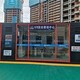質(zhì)量好vr安全體驗(yàn)館圖