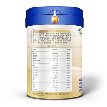 新疆伊犁駝之福初乳駝乳粉新品