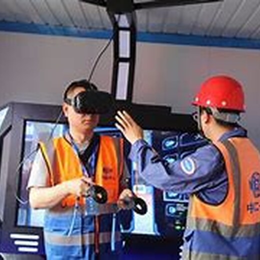 山東菏澤成武縣外觀漂亮vr安全體驗(yàn)館