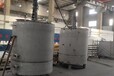 湘潭304尿素溶解罐厂家供应,尿素水溶解搅拌不锈钢溶解罐