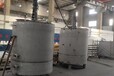 巴中304尿素溶解罐廠家報(bào)價(jià),尿素水溶解攪拌不銹鋼溶解罐