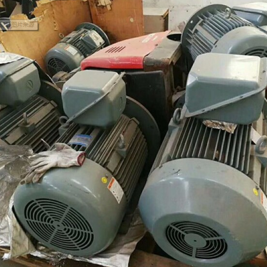 阳江市二手马达回收公司电话废旧马达回收厂家