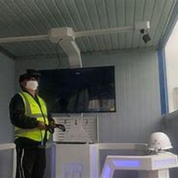 山東濰坊安丘市廠家vr安全體驗館