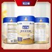 青海驼之福初乳驼乳粉用法用量，初乳驼乳粉