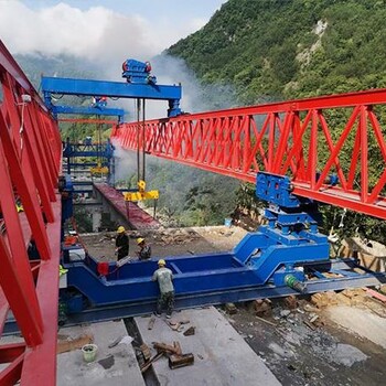 甘肅酒泉架橋機(jī)租賃廠家180t/40m公路自平衡架橋機(jī)承接工程
