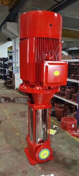 日喀则生产GDL立式多级泵价格