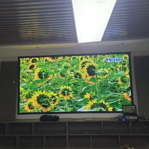 圖木舒克生產沉浸式LED顯示屏價格