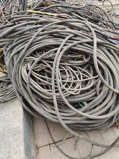 安国市废旧电缆电线厂家铜铝回收厂家