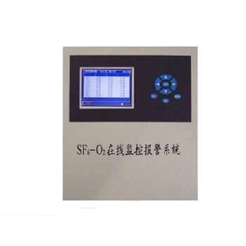 蘇州氣體報(bào)警器檢驗(yàn)，檢測(cè)年檢外校機(jī)構(gòu)