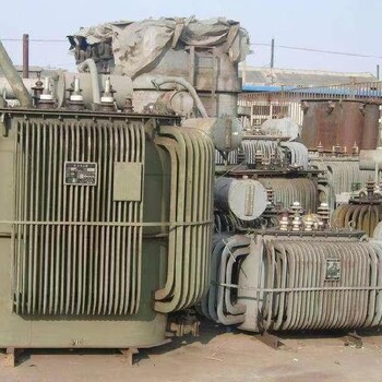 廊坊整體配電室變壓器回收變壓器