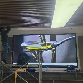 信阳大型沉浸式LED显示屏厂家