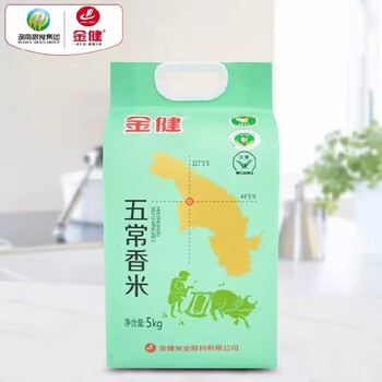 衡陽(yáng)金健五常米系列多少錢一斤