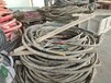 长治电力电缆电线回收废旧电线