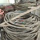 大同电力电缆电线回收废旧电缆图