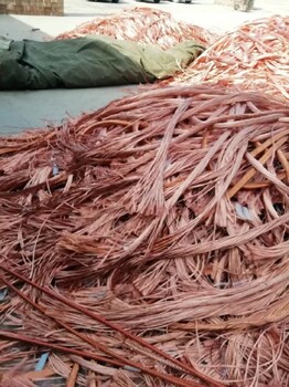 唐山废电缆电线回收一吨多少钱