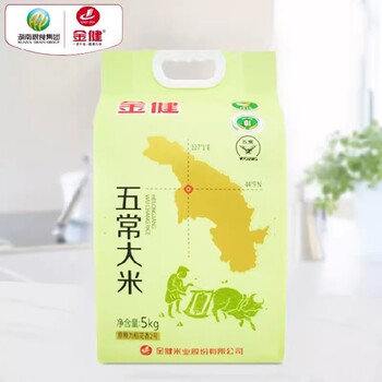 湖南金健五常米系列儲藏方法,金健貢米