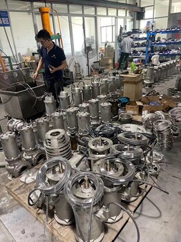 內(nèi)江銷售潛水排污泵廠家
