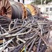山西吕梁废铜电线电缆回收铜缆