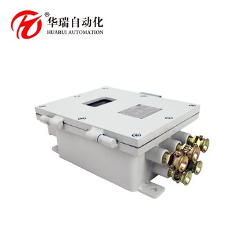 溫度巡檢儀200度高溫報警裝置ZCW8-Z溫度巡檢主機