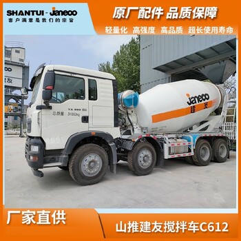 電動(dòng)混凝土攪拌車電控箱系統(tǒng)總成