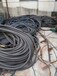大同电力电缆电线回收一米多少钱