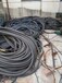 武清電力電纜電線回收回收廠家電話