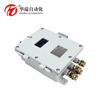 溫度巡檢儀200度高溫報警裝置ZCW8-Z溫度巡檢主機