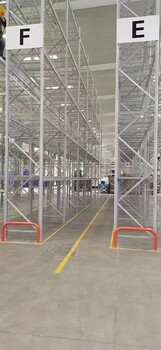 湖北工廠用紅升橫梁式貨架倉儲神器