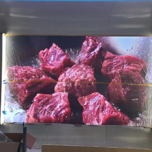 晉城大型沉浸式LED顯示屏批發(fā)