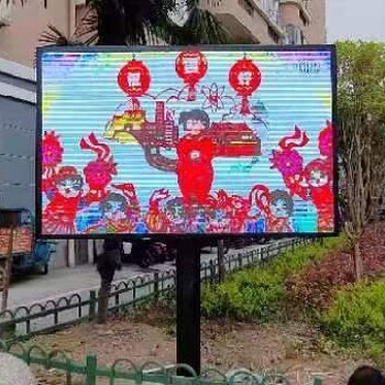 運城生產(chǎn)沉浸式LED顯示屏電話