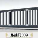 煙臺(tái)電動(dòng)門(mén)廠家