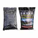 西藏瀝青灌縫膠咨詢,冷瀝青料廠家