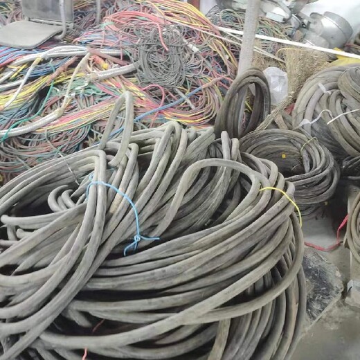 南平废旧电缆电线回收厂家,电缆回收价格