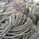 蚌埠电线电缆回收图