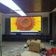 沉浸式LED顯示屏制作圖