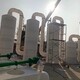 卢湾国产聚丙烯PP废气处理塔出厂价格图