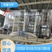 河南鹤壁干洗店工业反渗透设备厂家-江宇EDI超纯水设备维修