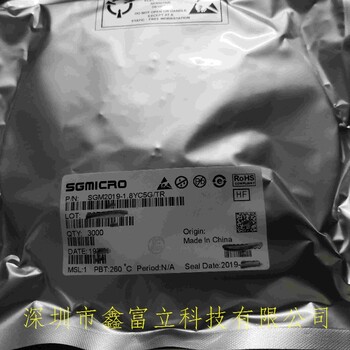 SGM8304YTS14G/TR高速运算放大器圣邦微现货商