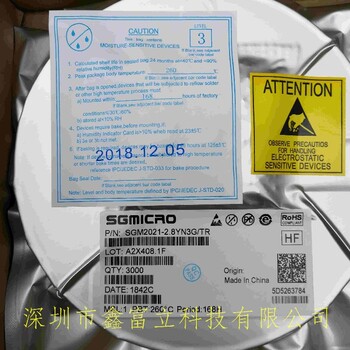 SGM8045YN5G/TR微功耗运算放大器圣邦微现货供应商