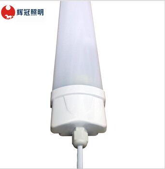 防水三防支架燈LED三防燈養(yǎng)殖場燈豬舍圈燈冷庫防水三防燈管