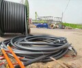 浙江有没有铜铝电缆回收多少钱一吨