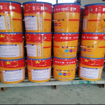 忻州环氧富锌底漆公司电话环氧富锌底漆厂家